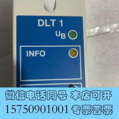 全新IGEMA依格玛锅炉低水位控制器需询价