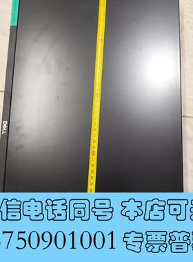 全新戴尔dells2319hs显示器23寸,可升降,需询价