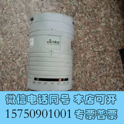 全新MKS蝶阀Type 653B，型号653B-13552，美国询价