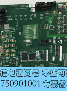 全新URIT-3060 ARW-FPGA REV 1.0工业设备询价