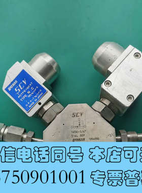 全新BENKAN SCV 气动阀组件 316L不锈钢 BW822询价