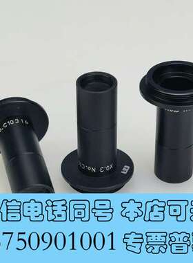 全新MORITEX MML03-181N 微距镜头 FA需询价