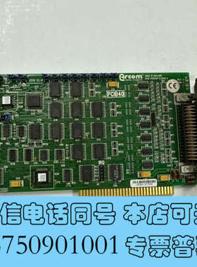 全新ARCOM PCIB40数据采集卡询价