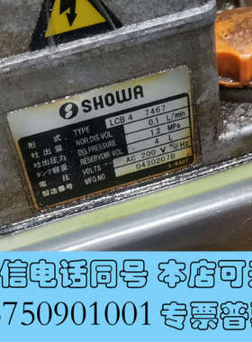 全新LCB36471询价