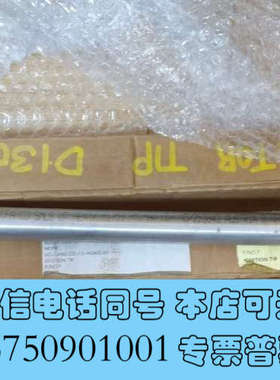 全新DURAG点火喷嘴 D-ZL SP ZSP AL02-NT询价