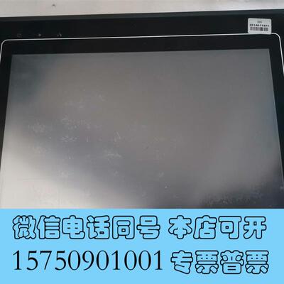 全新威纶触摸屏MT6100iV2WV,,,需询价