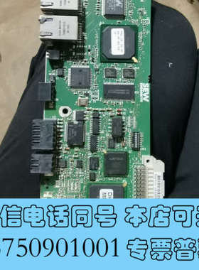 全新SEW通讯模块卡DHR41B原装正品保证18225500货号询价