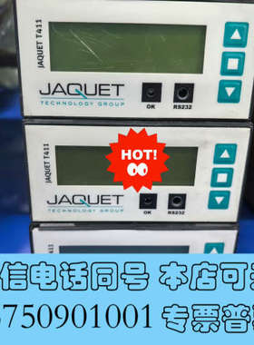 全新杰凯特. T411  JAQUET T411    电流输出询价