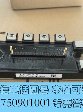 全新PM50CLA120/PM50CLA120/PM75CL1A需询价