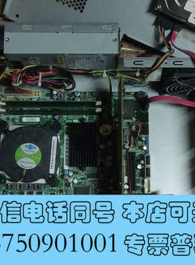 全新施乐 Fiery E100-06 TYAN S5247 服务询价