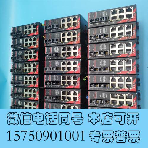 全新sixnet西斯耐特SLX-8MS-5SCRev:3需询价