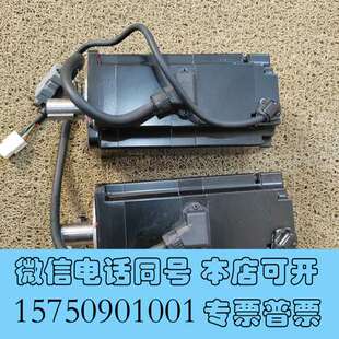 08A7C6E绝对值带刹车电机需询价 全新安川SGM7J