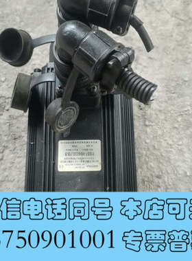 全新110st-m06030lfb/b拆机华大电机110 6nm询价