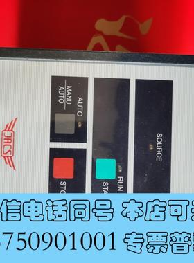 全新JRCSSCU-AN5件需询价