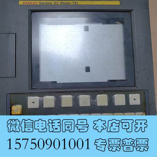 全新FANUC0iMate-TC,,需询价
