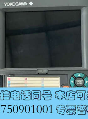 全新YOKOGAWA横河无纸记录仪 DX1006-1-4-2询价