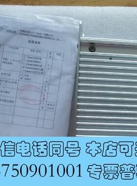 全新TSC卓越信通Carat1008FC-20以太网交换机,全需询价