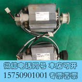全新二手拆机原装 询价 J03M－GG13型 Nidec 直流伺服电机