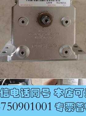 全新霍尼韦尔M7284A1004执行器,需询价