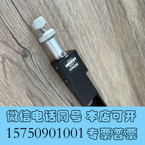 全新尼康 L-DIHC 高分率微分干涉棱镜 显微镜DIC棱镜 成询价