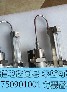 全新ABB流量计 10A6131NB1B2A0，53R-2110询价
