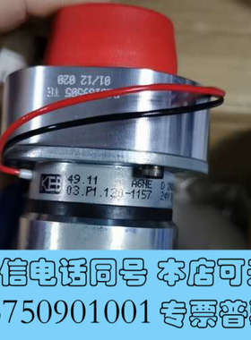 全新史陶比尔TX90L刹车，全新询价