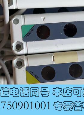 全新安全光幕光栅区域传感器NA2-N28PNA2-N28D需询价