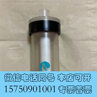 全新哈希原厂COD203A、Amtaxsc氨氮仪活塞注射器需询价