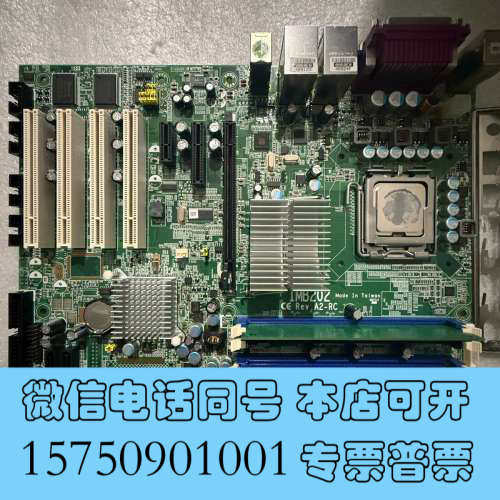 全新艾讯工控机主板IMB-202 REV.A5-RC REV.A询价