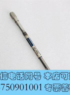 全新岛津228-34937-91Shim-pack VP-O需询价