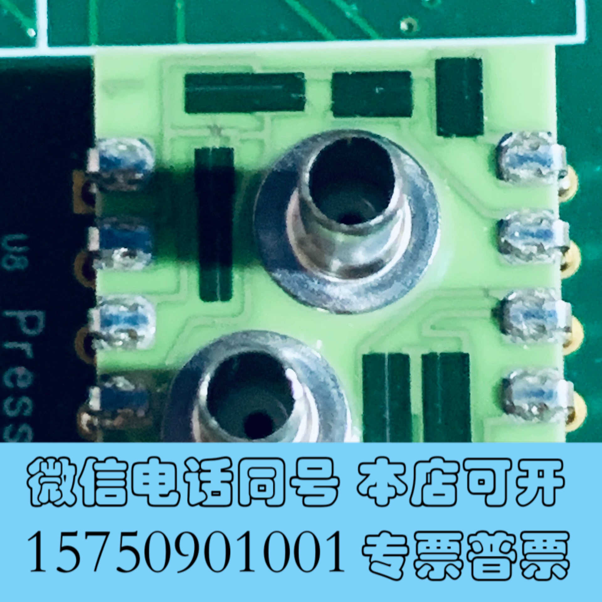 全新GE/NOVA NPC-1210-10WD-3S 压力传感器询价
