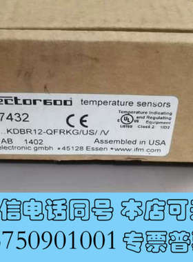 全新〈235〉德国进口原装全新IFM易福门传感器TR7432询价