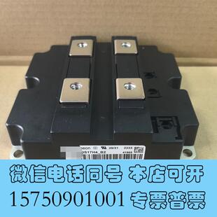 全新InfineonIGBT模块,型号DD1200S17H需询价