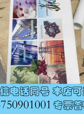 全新赛默飞Thermo阴离子色谱柱052960，AS11-HC分询价