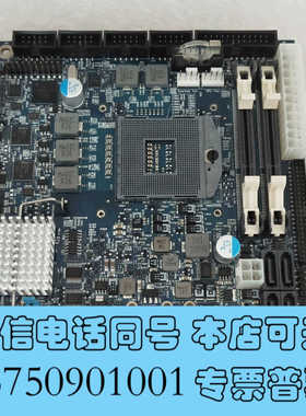 全新控创KONTRON KTQM67-mITX KTQM77 工询价