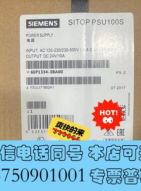 全新#电子器件电源6EP1334-3BA00EP133需询价