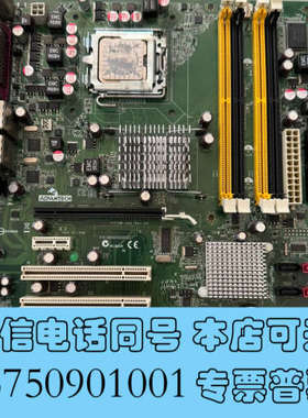 全新研华SIMB-A01 REV.1.0 工控主板双网口询价