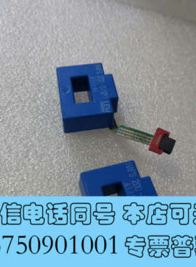 全新HAFS200-S/SP7，拆机两个，成色漂亮，所标单价，售询价