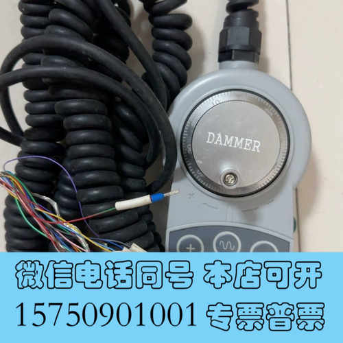 全新发那科电子手轮SE-952-100-D-E-S 手持式脉冲发询价