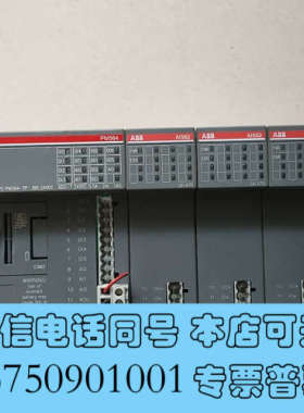 全新二手ABB PM564原装拆机 实物拍摄 现货 议价询价