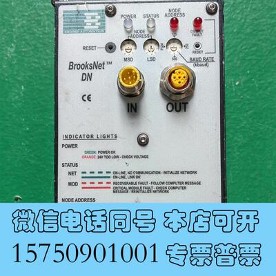 全新Brooks108378控制器需询价