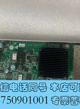 全新 5300V3 5500V3 5600V3 5800V3询价