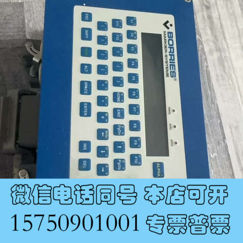 全新BORRIOS  博里斯MARKIER-SYSTEME 打刻询价