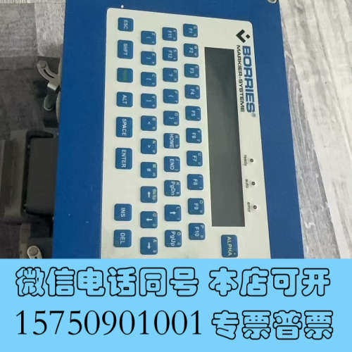 全新BORRIOS  博里斯MARKIER-SYSTEME 打刻询价