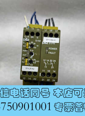 全新PiLZ皮尔兹安全继电器 828010  890210  8询价