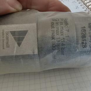 全新Scanwill增压器MP 7.0R 1628128需询价