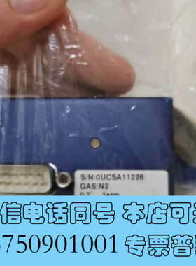 全新七星CS200A流量计 N2 2L，全新原装正品询价