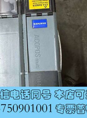 全新贝加莱多尼尔电源8B0P0440HC.000-1 实物图 功询价