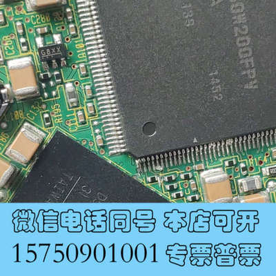 全新XILINX SPARTAN-6   XC6SL6150-C询价