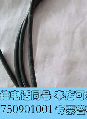 全新巴鲁夫BCC08FE型号BCC M15-0000-1A-01询价